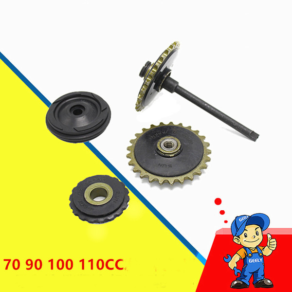 5PCS Motorcycle JH70 90 100 110 Guide Wheel, Tension Wheel, Oil Pump, Three Wheel Parts