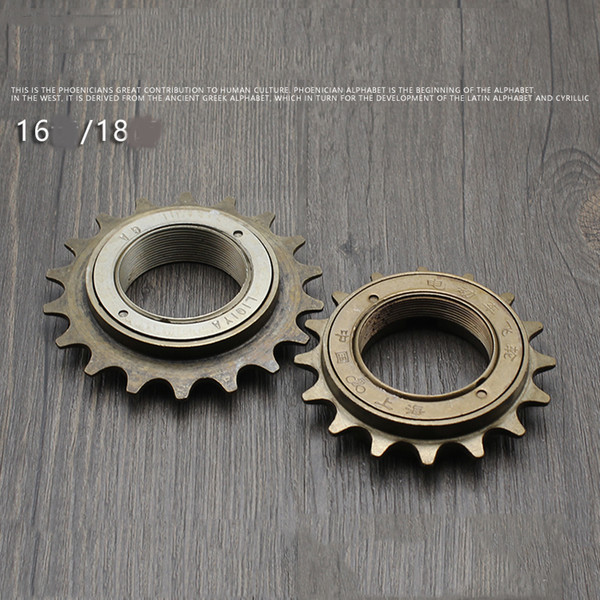 Electric Car Accessories Simple Models Electric Bike Bicycle Flywheel 16 Teeth, 18 Teeth Flywheel Electric Car Flywheel, Flexible Operation