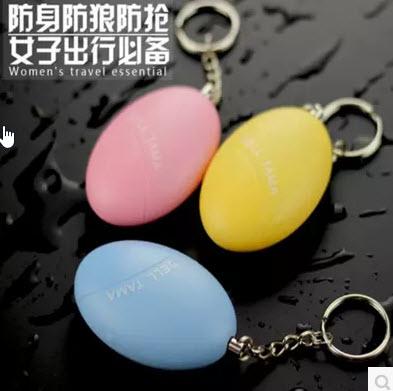 motorcycle Safety Scream Loud Keychain Alarm, Egg Shape Self Defense Alarm Girl Women men Anti-Attack Anti-Rape Security Protect Alert