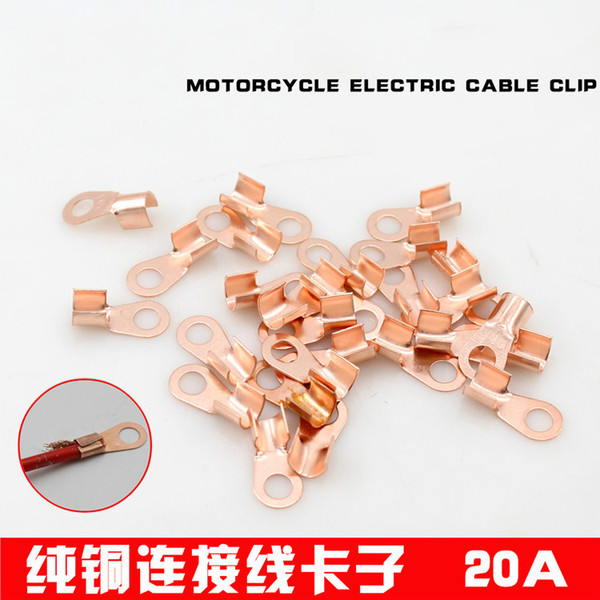 Motorcycle Electric Vehicle Battery Connector Thread Ear Connection Clip Tail Copper Terminal Clip Cable Card