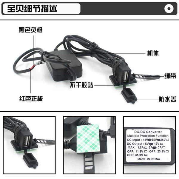 USB Powerport 12V 2.1A Charger for Cell Phone Tablet Android GPS Motorcycle