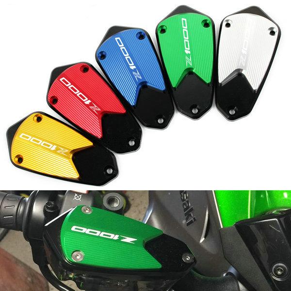 2017 New For Kawasaki Z1000 2010-2017 2011 2012 2013 2014 2015 2016 Motorcycle CNC Front brake Fluid Reservoir Cap Cover