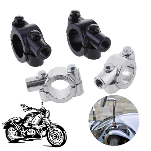 2PCS/Lot 25mm Motorcycle Handlebar Metal Rear View Mirror Mount Holders Bracket for ATV Scooter Tricycle Motorcycle