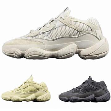 500 Kanye West Blush Desert Rat yung 1 Utility Black Super Moon Yellow Wave Runner mauve Solid Grey Running Shoes Walking Sneaker Clunky