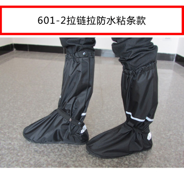 Rain Protector Motorcycle Boots Waterproof Cycling Rain Boot Non-slip Reflective Shoe Covers Wear Shoes Protector Accessories