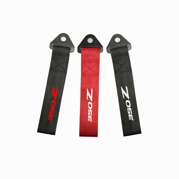 Stylish Car Front Trim Rope and Car End Tow Rope For Nissan 350Z