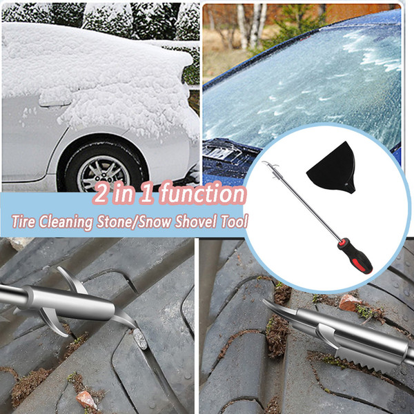 1set 2 in 1 Function Car Tire Cleaning Stone Tool Groove Broken Stone Remover Stainless steel + rubber handles 38x12.5cm