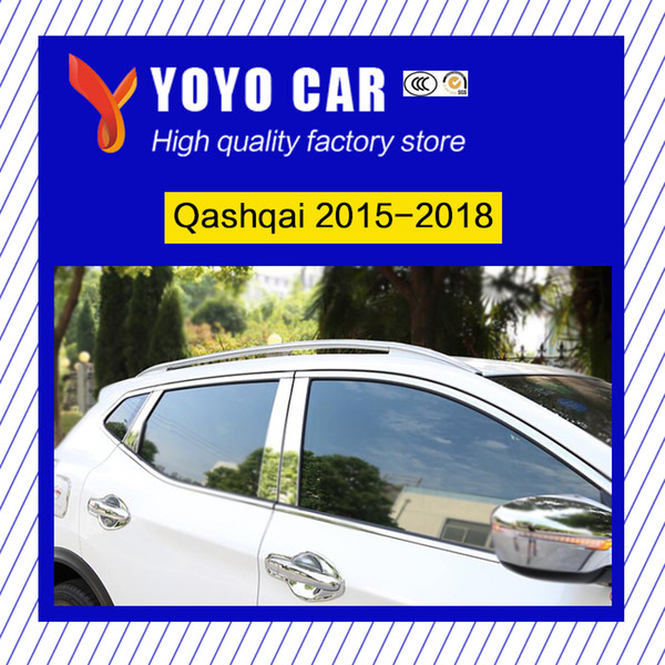 Hot sale Aluminium alloy screw install side rail bar roof rack for Qashqai 2015 2016 20222018