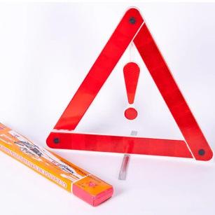 yentl free shipping Triangle warning sign car tripod car reflective parking warning sign car safety reflective tripod