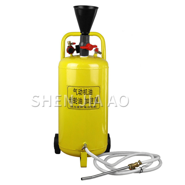 20L Pneumatic Oiler Car Gear Filler Gearbox Oil Changer Gearbox Oil Injection FF-Q920 Auto Repair Essential With Wheel 1PC