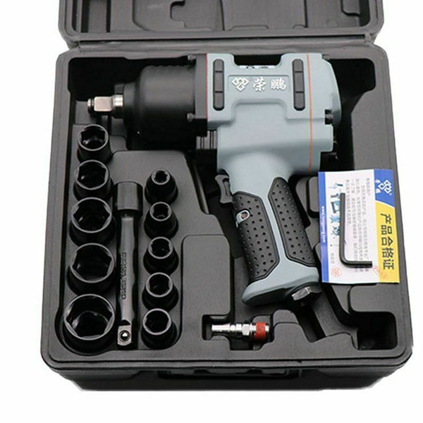 New 7430 OR 7445 Pneumatic Wrench KIT ,Professional Auto Repair Pneumatic Tools