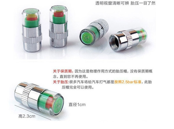 Automobile tire tire pressure gauge valve cap modified tire pressure monitoring tire pressure gauge for visual warning