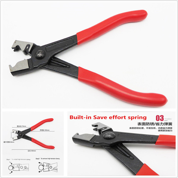 PROFESSIONAL FLAT BAND HOSE CLAMP PLIERS TOOL EASY REMOVAL Clic-R TYPE CLAMPS