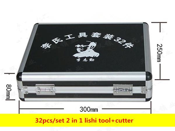 genuine lishi TOOL car accessrroies for car lock lishi 2 in 1 tool 32pcs/set DHL FREE SHIPPING FEE