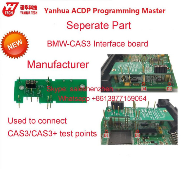 New CAS3 interface board CAS4 interface board for Yanhua ACDP CAS module no soldering