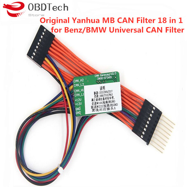 Original Yanhua MB CAN Filter 18 in 1 for / Universal CAN Filter