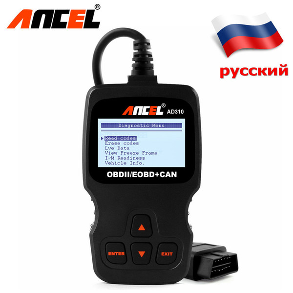 Ancel AD310 OBD2 Automotive Scanner OBD Car Diagnostic Tool in Russian Code Reader Universal OBD2 Scanner Better than ELM327