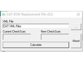 cat ecm replacement file Calculator