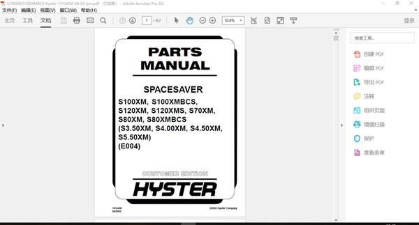 Hyster Forklift Spare Parts and Service Manuals PDF Full Set Manual DVD for old models