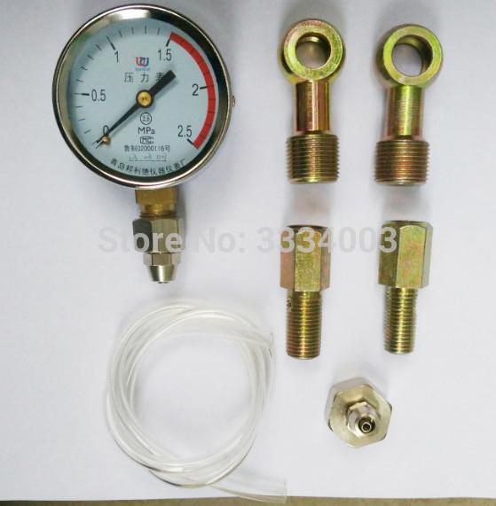 VE pump internal pressure gauge, diesel pump pressure gauge, diesel repair tool