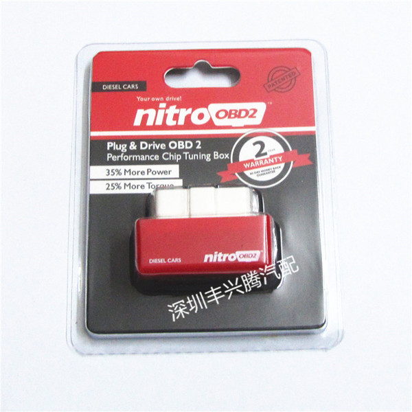 2015 New Arrival NitroOBD2 Diesel Car Chip Tuning Box Plug & Drive OBD2 Chip Tuning Box Lower Fuel and Lower Emission