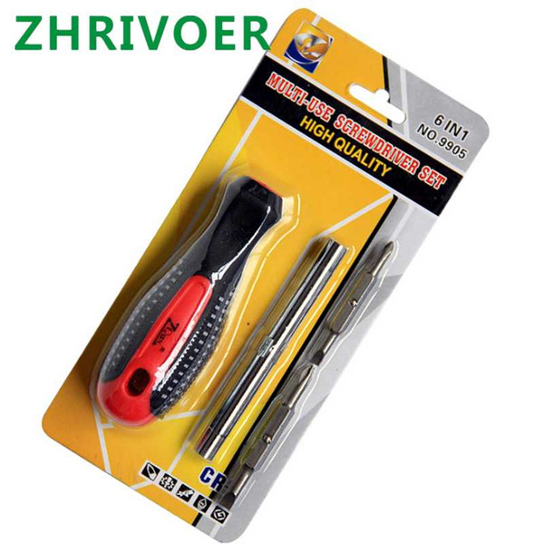 Multifunctional hardware tool dual-purpose screwdriver set with crosshead and slotted screwdriver for maintenance