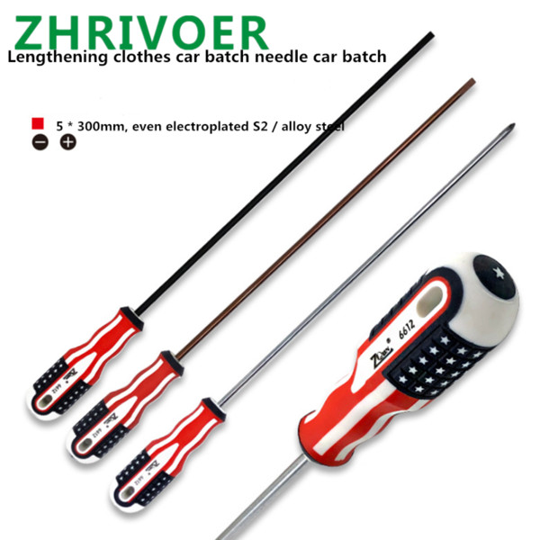 Lengthening S2 / CRV screwdriver, tool, sewing machine, special screwdriver for maintenance 5 * 300mm