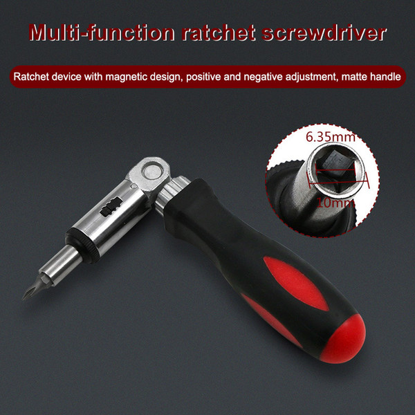 180 Degree Mutilfunction 1/4 Inch Hex Left Right Rotating Ratchet Screwdriver Drive Tackle Tool DC156