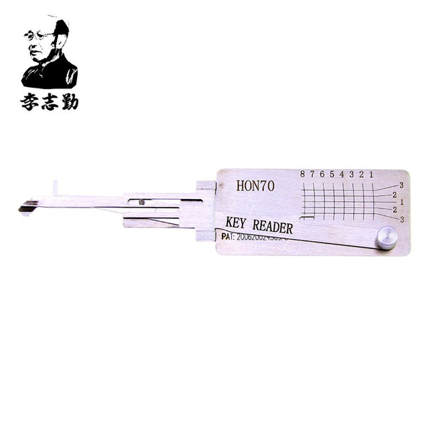 Lishi 2 in 1 HON70 Decoder and Pick