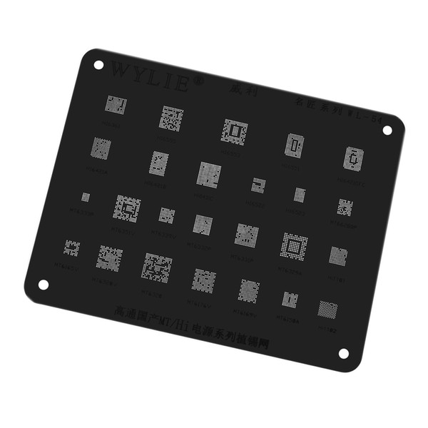 WYLIE MT Hi Power IC Chip Reballing Stencil for Huawei for OPPO VIVO Power Series Reballing WL-54