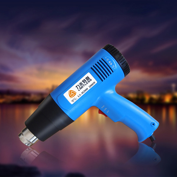 Hot Air Gun LS-H2000 Industrial Type 2000W High And Low Temperature Blowing Guns Wholesale AC220V Size:25x19cm 50Hz