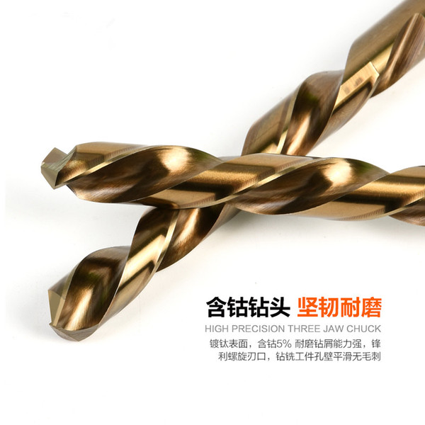 2PCS YT1674 Auger Bit Diameter 3/3.2/3.5mm Twist Drill Auger Bit Titanium Coating Containing 5% Cobalt Free Shipping