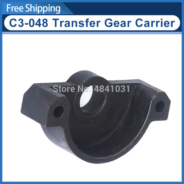 Transfer Gear Carrier SIEG C3-048 Gear mount Carrier