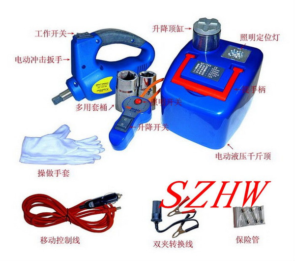 Car hydraulic jack with LED Light + Electric wrench, Max top-heavy 1200KG Min/Max height: 145/345MM, 350N.m Max torque NE-345T