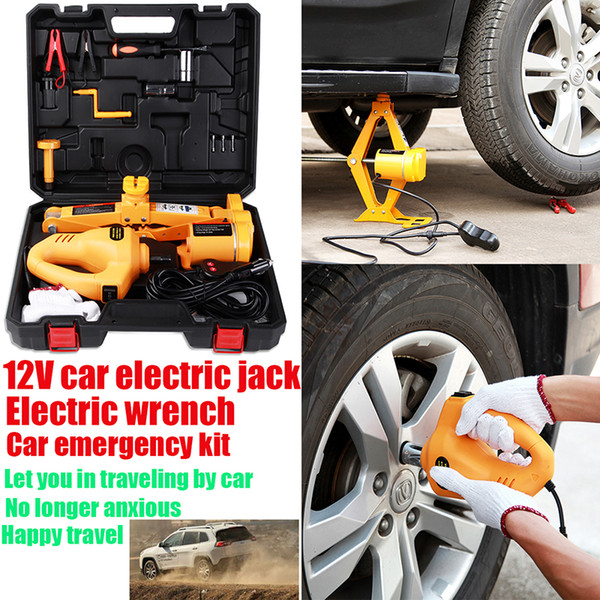 12V Car Electric Jack   Electric Wrench Car Emergency Equipment