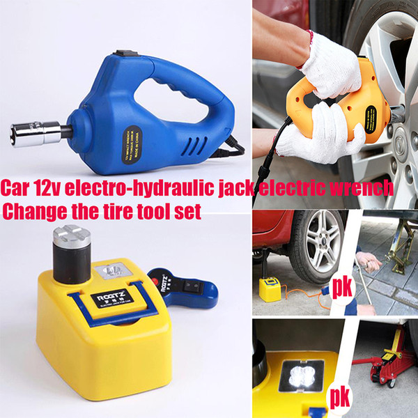 Car 12V Electric Hydraulic Jack Electric Wrench Tire Changing Tool Car Repair ToolChange The Tire Tool Set