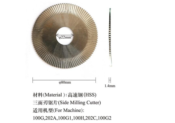 milling cutter P01 HSS key milling cutter D700875ZB for SILCA BRAVO/POKER/REKORD key cutting machines