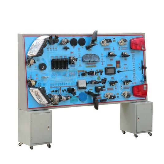 Full vehicle electrical system training platform