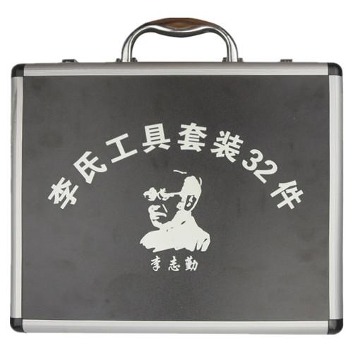 32pcs/set Original 2 in 1 Lishi Locksmith tool repair tool for car lock with one pc lishi cutter