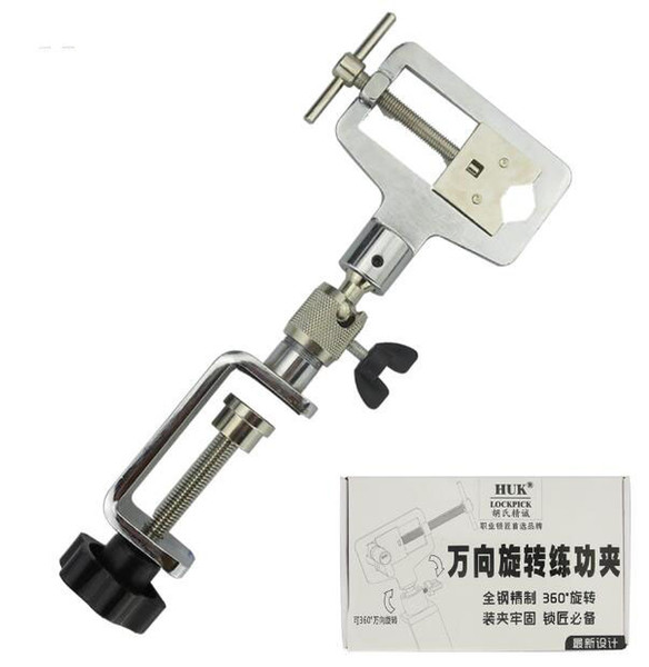 FREE SHIPPING Locksmith Tools Practice Lock Vise Clamp for Training, HUK Adjustable Metal Alloy Practice Clip