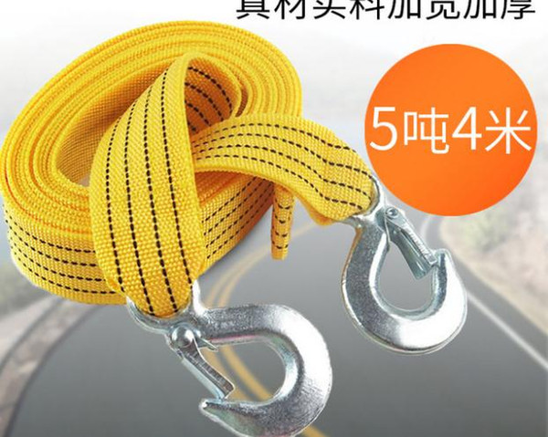 Car trailer rope outdoor emergency fluorescent thickening nylon pull car strap modified strong traction rope safety