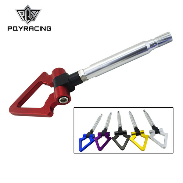 PQY RACING - Billet Aluminum Tow Hook Front&Rear Triangle Ring Towing Hook For Toyota GT86 Scion FRS BRZ 13-15 PQY019