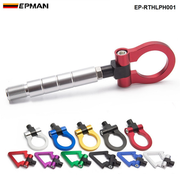 EPMAN Auto Trailer Tow Hook Ring Eye Front Rear Aluminum For Toyota Avanza Japan Car EP-RTHLPH001