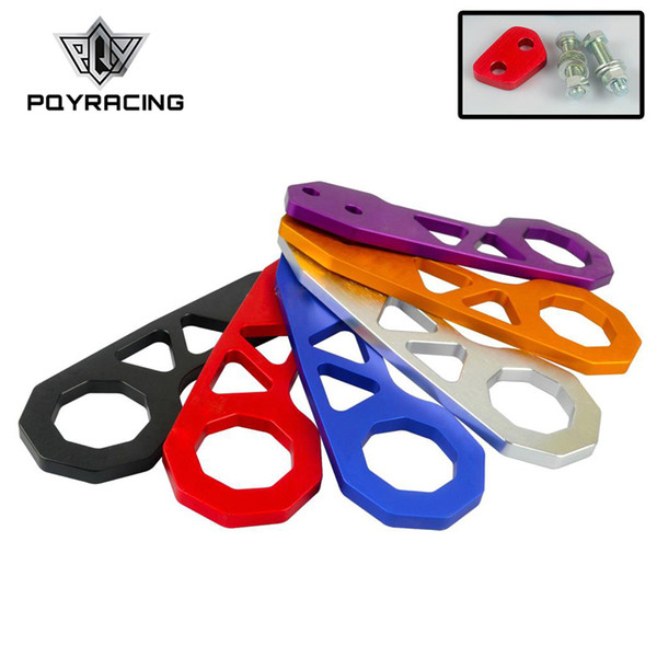 PQY RACING - PDM REAR TOW HOOKS FOR CIVIC CRX INTEGRA RSX PQY-THP21