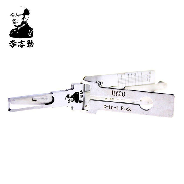 Lishi 2 in 1 Lishi korean Hyundai HY20 lock pick and decoder together 2 in 1 used for Korea Hyundai