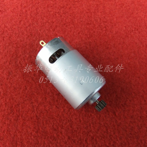 Economic Free shipping! Wholsaler Charge electric drill motor DC 7.2/9.6/12/14.4/18V (14 teeth)(9.6mm) 962AF