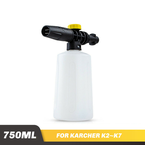 Car Wash Maintenance Water Gun Snow Lance Snow Foam Lance For Karcher K2 - K7 High Pressure Foam Gun Cannon All