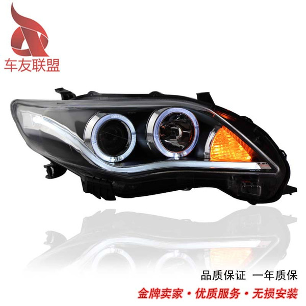 A8 headlight assembly 201213 corolla modified headlamps xenon lamp corolla eyes headlights angel eyes