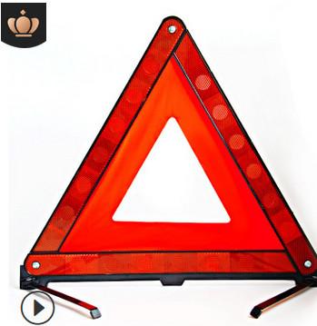 Car Tripod Warning Sign Dangerous Fail Safe Stop Sign Car Strong Reflective Tripod Warning Stand