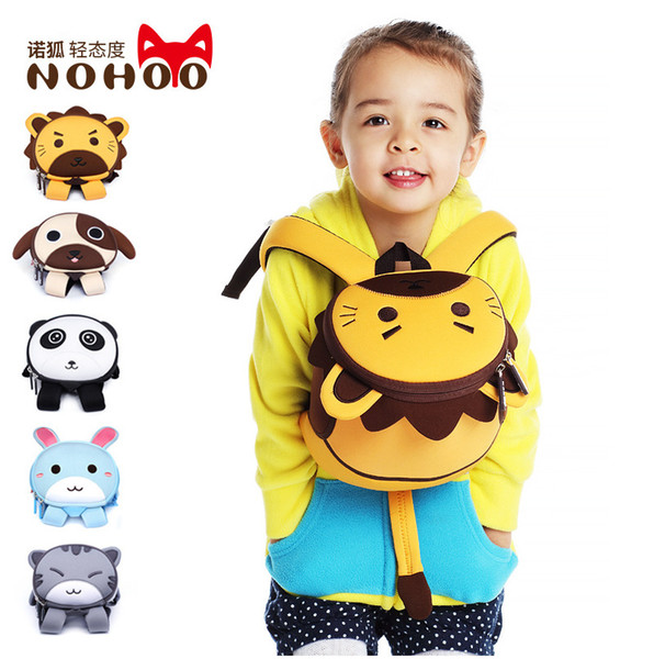 2019 New Kindergarten Bag Anti-lost Small Backpack Boys and Girls Cute Cartoon Backpacks Small Lion 3D Children's Shoulders Bag